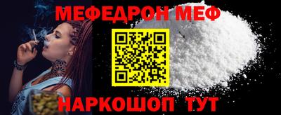 a pvp Балаково