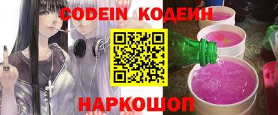 a pvp Балаково