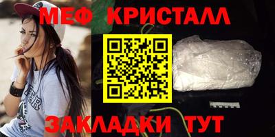 марки lsd Балашиха