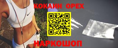 a pvp Балаково
