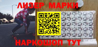 a pvp Балаково