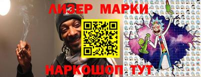 a pvp Балаково