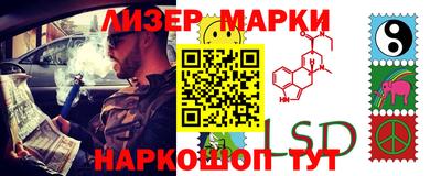 герыч Балахна