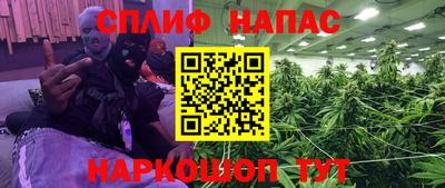 марки lsd Балашиха