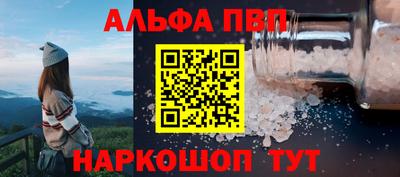 марки lsd Балашиха
