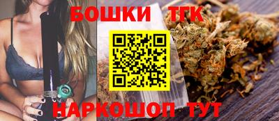 a pvp Балаково