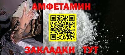a pvp Балаково