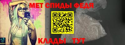 стафф Ивантеевка