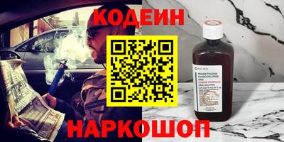 герыч Балахна
