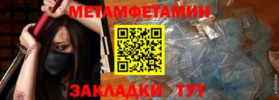 марки lsd Балашиха