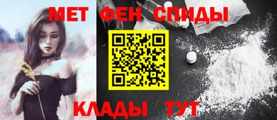 марки lsd Балашиха