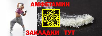 a pvp Балаково