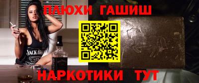 mix Ижевск
