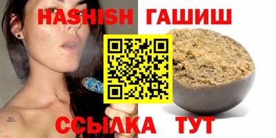 a pvp Балаково