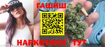 марки lsd Балашиха
