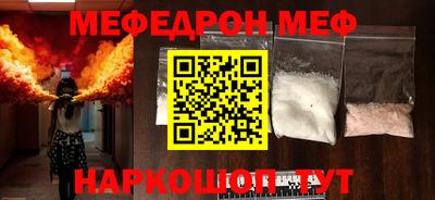 a pvp Балаково
