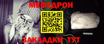 a pvp Балаково